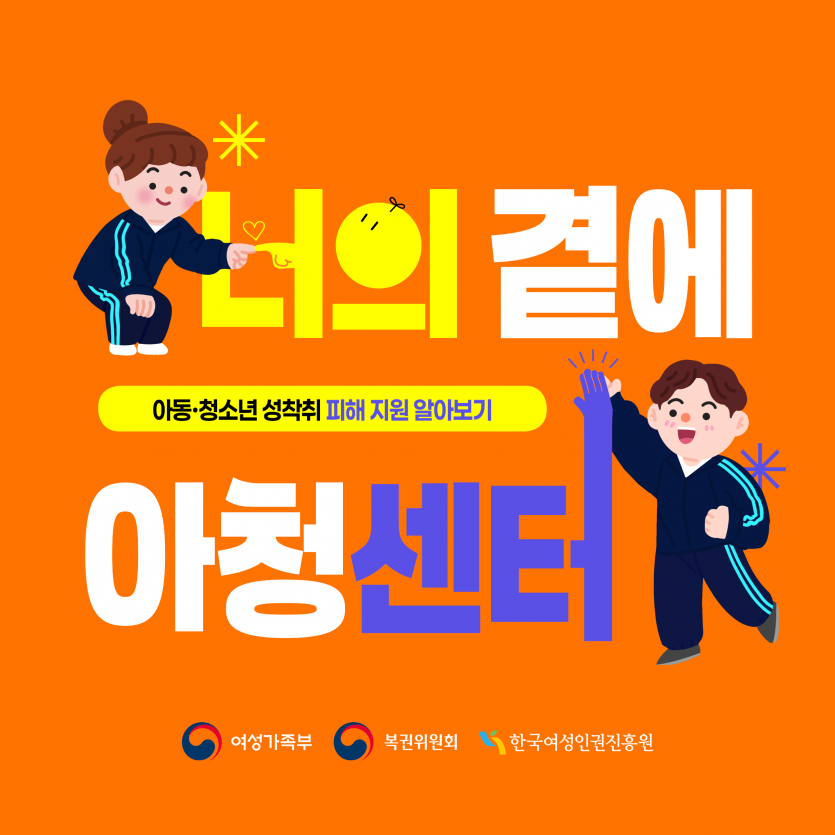 abd88998e666838e1231ed1ed6725eab_1751937510_2366.png
