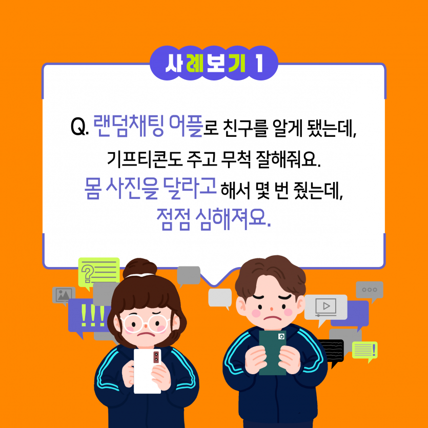 abd88998e666838e1231ed1ed6725eab_1751937514_2322.png