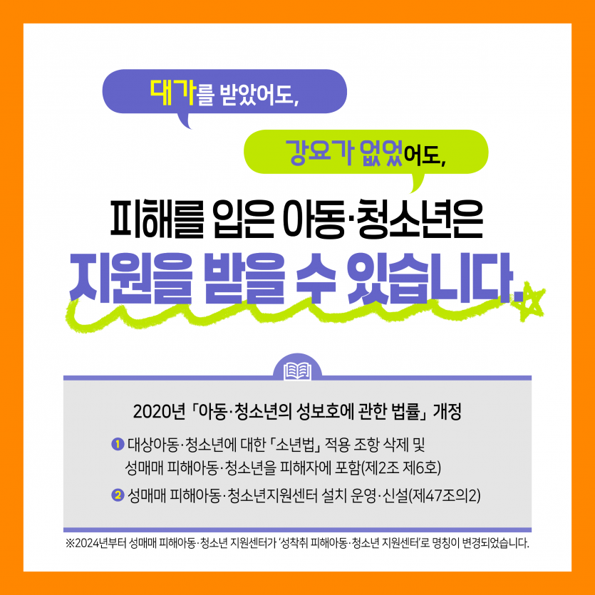 abd88998e666838e1231ed1ed6725eab_1751937522_3977.png