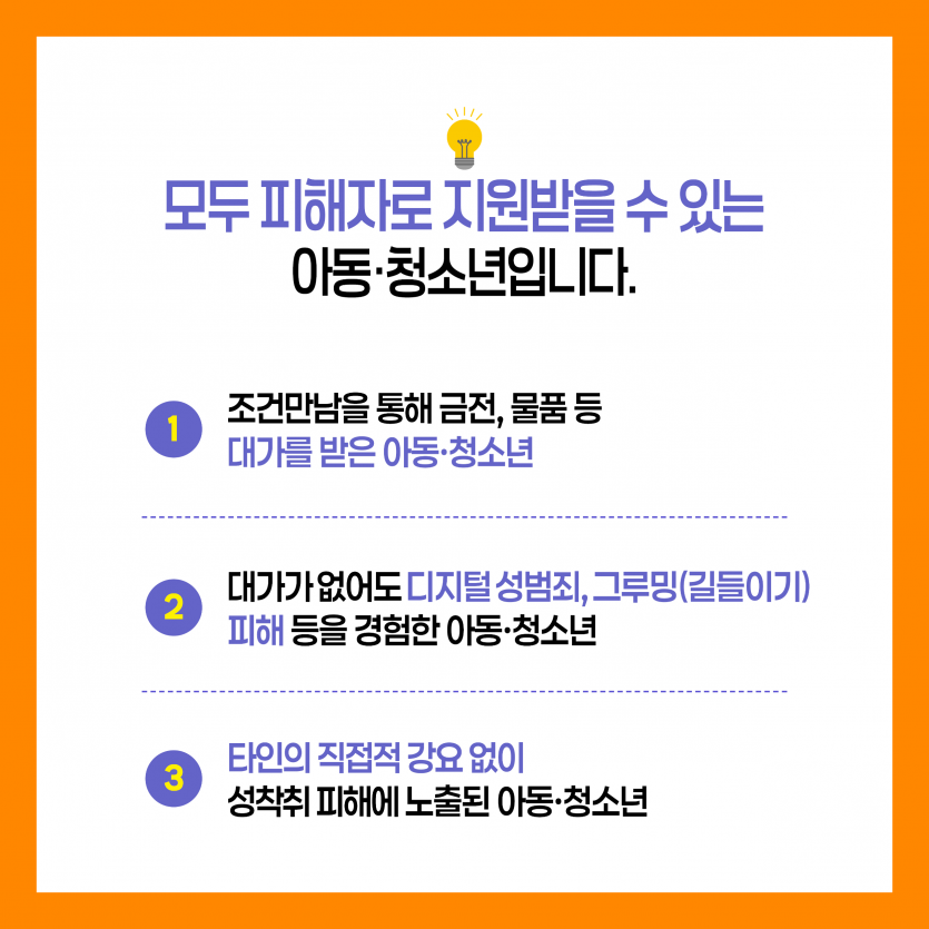 abd88998e666838e1231ed1ed6725eab_1751937526_443.png