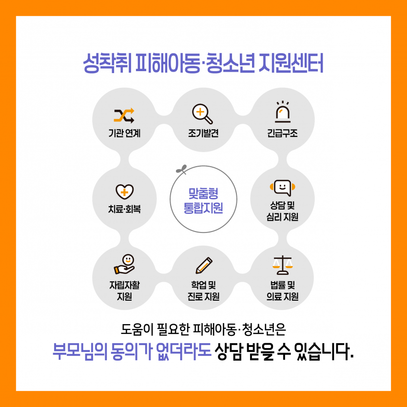 abd88998e666838e1231ed1ed6725eab_1751937530_3785.png
