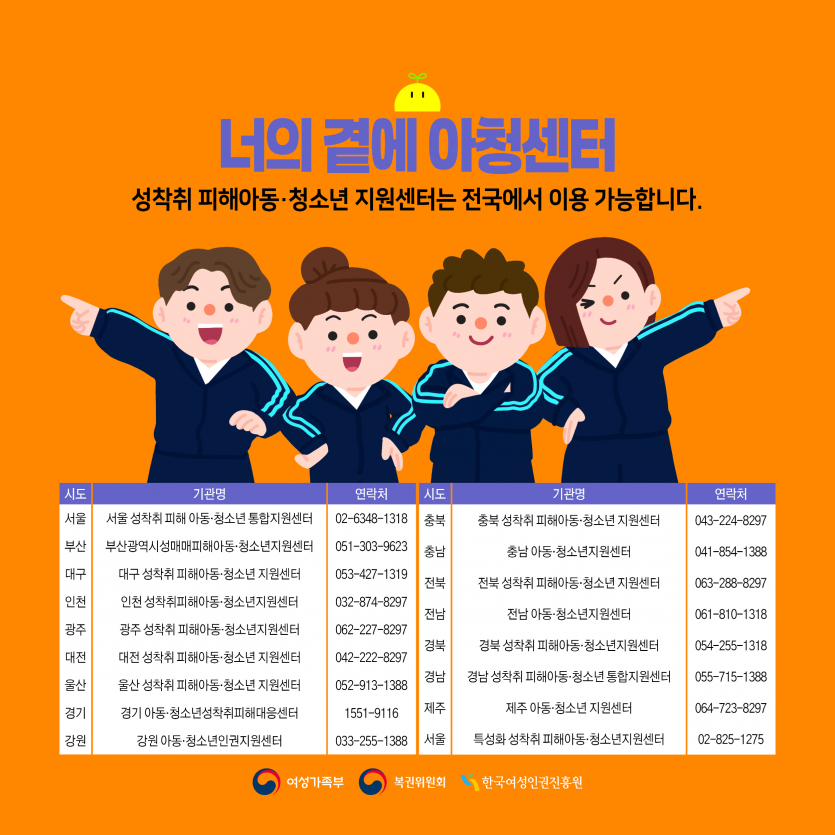 abd88998e666838e1231ed1ed6725eab_1751937535_0204.png