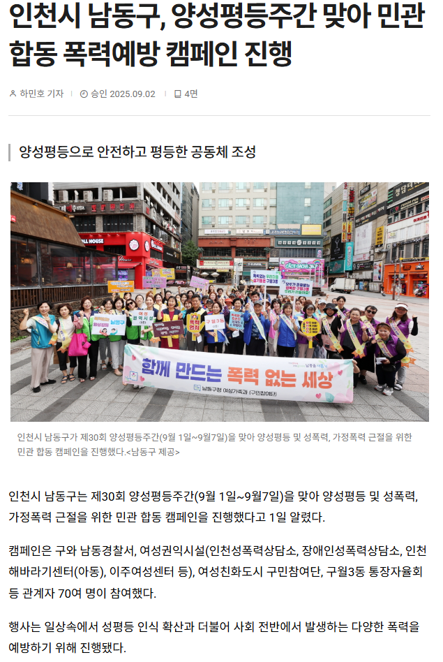 07431fface3a29e172aa0a4405e7dd09_1756884452_46.png