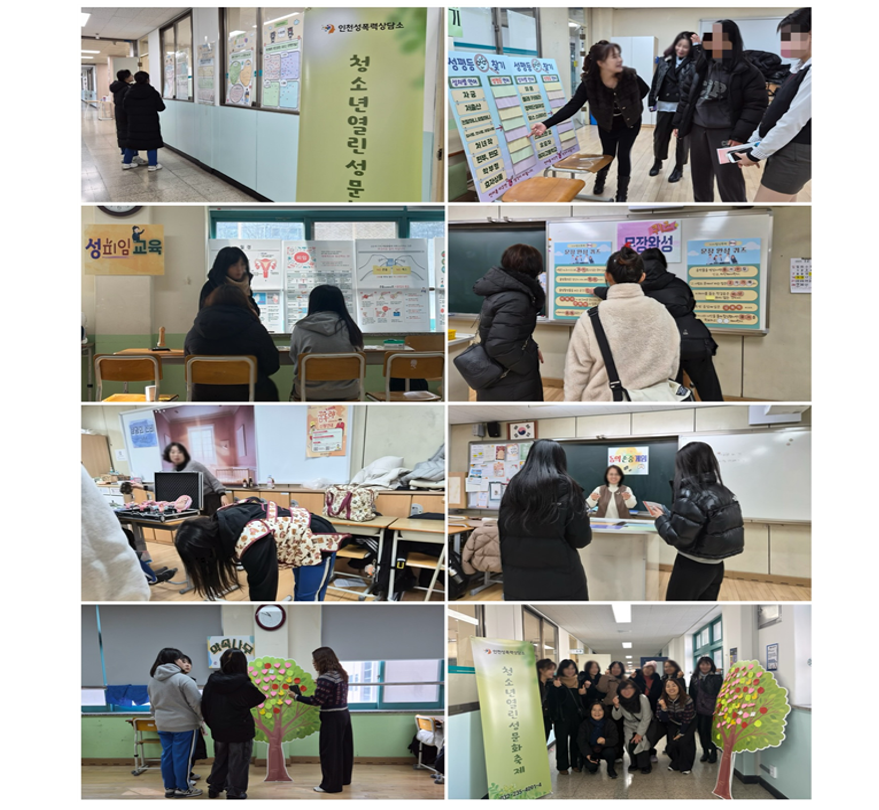 be4a977f301505b8eeb83609caacc72f_1767058796_3524.png be4a977f301505b8eeb83609caacc72f_1767058796_3524.png